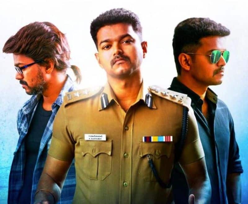 Thalapathy vijay Theri movie song Reached 75 million views in youtube
