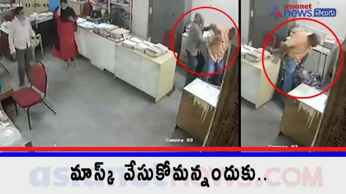 nara lokesh reacts attack on woman employee nara lokesh reacts attack on woman employee