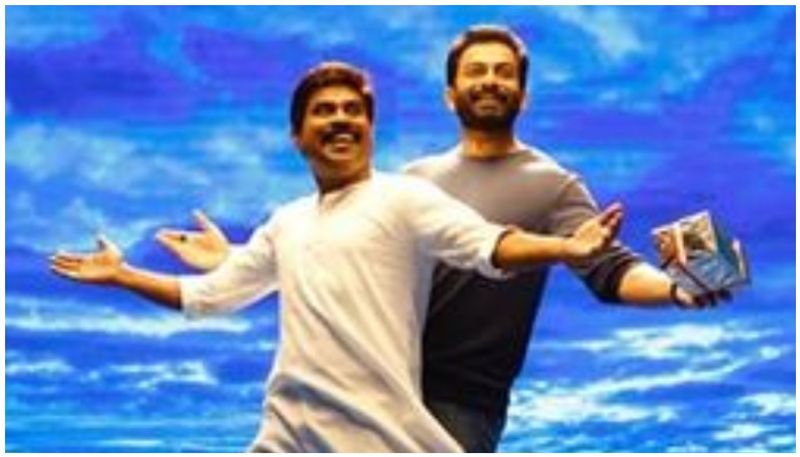 Prithviraj and others wishes Suraj Venjaramoodu