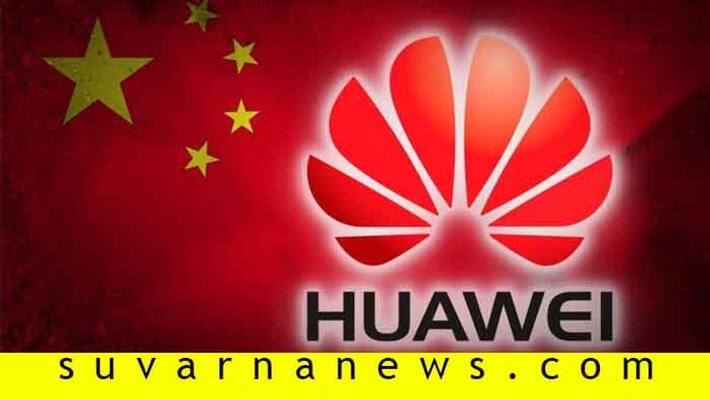 Britain bans China Huawei handing US big win Britain bans China Huawei handing US big win