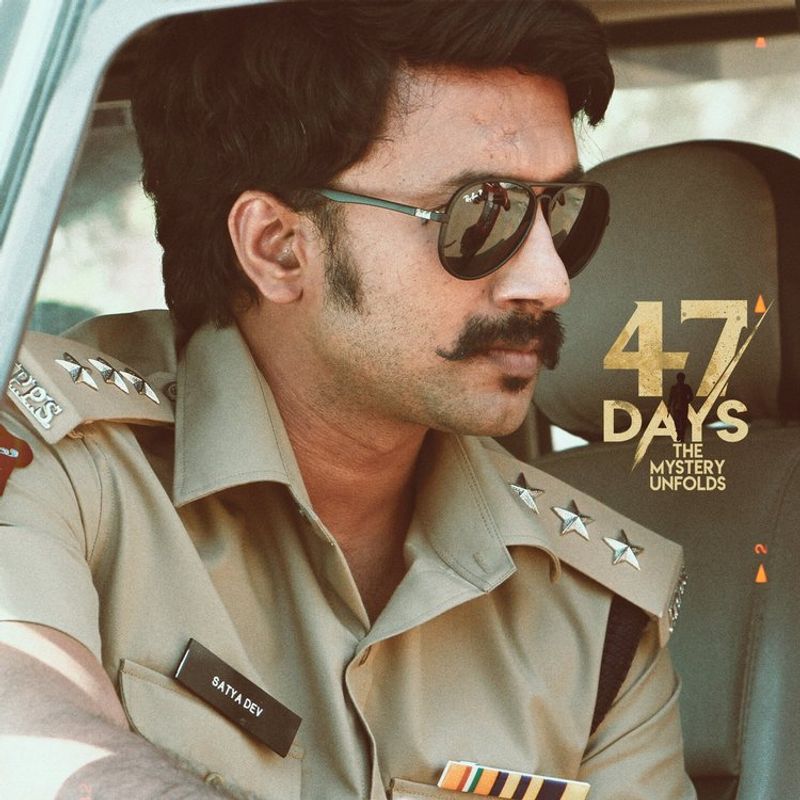 Satyadev mystery thriller 47 Days review