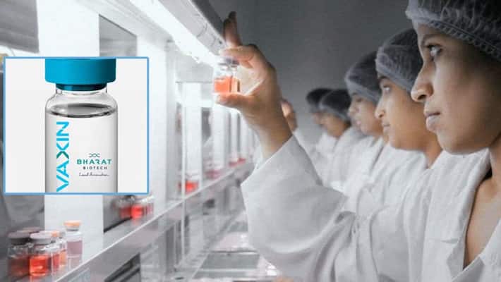 Hyderabad based pharma company makes Corona vaccine kpn Hyderabad based pharma company makes Corona vaccine kpn
