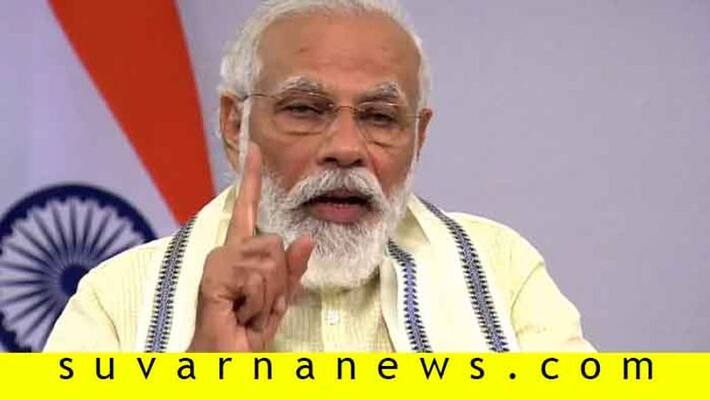 PM Has Decided When There Will Be War With China Pak says UP BJP Chief pod PM Has Decided When There Will Be War With China Pak says UP BJP Chief pod