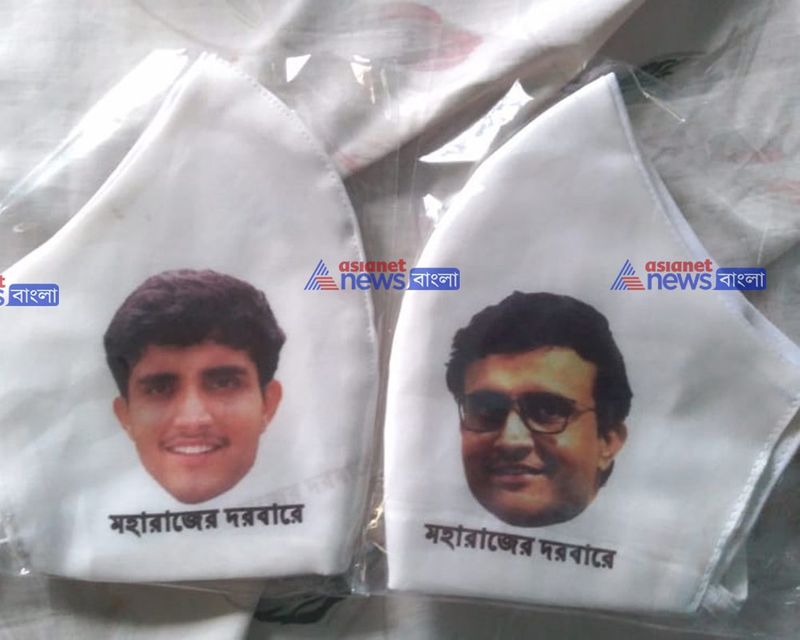 করোনা যুদ্ধে প্রথম থেকেই সামনে থেকে নেতৃত্ব দিয়েছেন সৌরভ গঙ্গোপাধ্যায়। ৫০ লক্ষ টাকার চাল দেওয়ার পাশাপাশি, কখনও বেলুর মঠ, কখনও ইসকনের মন্দিরে গিয়ে দুঃস্থদের সাহায্যের হাত বাড়িয়ে দিয়েছেন 'প্রিন্স অফ ক্য়ালকাটা'।