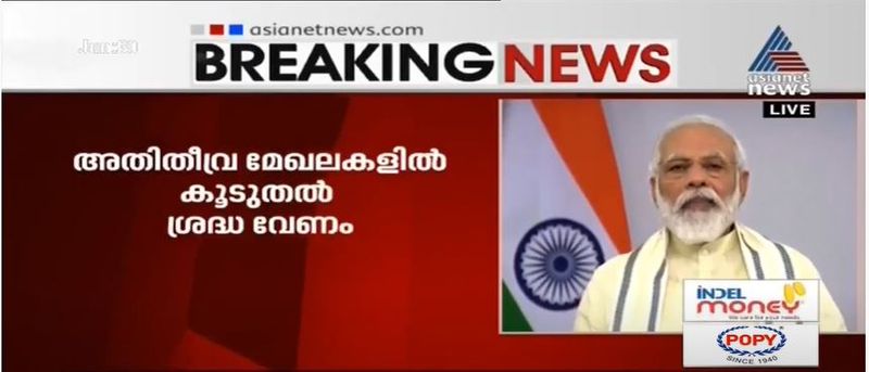 pm narendra modi address nation 30 june details