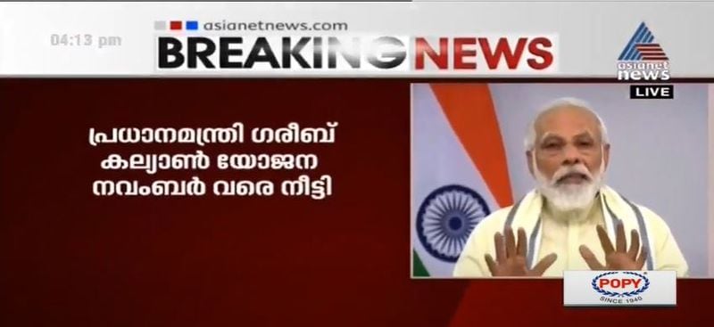 pm narendra modi address nation 30 june details