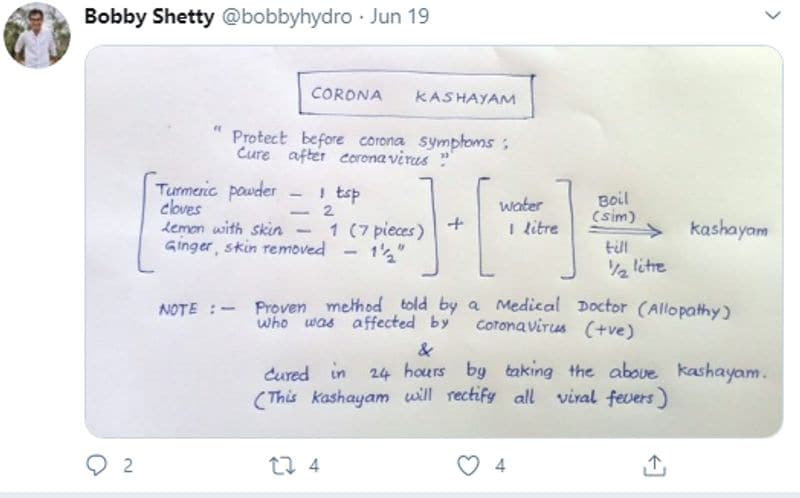 क्या दावा किया जा रहा है?
इसी तरह टि्वटर यूजर ‘बॉबी शेट्टी’ ने कशायम की रेसिपी का एक चार्ट शेयर किया है। इस चार्ट में लिखा है कि कोरोना वायरस की चपेट में आने के बाद ठीक हो चुके एक एलोपैथिक डॉक्टर ने यह काढ़ा लेने की सलाह दी है। इससे कोरोना वायरस संक्रमण का इलाज और इससे बचाव दोनों हो सकते हैं। दावा है कि कशायम काढ़ा से कोरोना का इलाज संभव है।