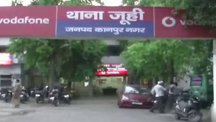 in laws entered the daughter in law room without a mask the daughter in law filed a case kpl in laws entered the daughter in law room without a mask the daughter in law filed a case kpl