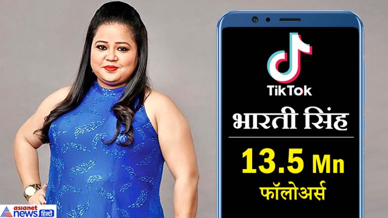 Tik Tok समेत इन ऐप्स को अब डाउनलोड नहीं किया जा सकेगा। लेकिन उन ऐप्स को अभी भी इस्तेमाल किया जा सकेगा, जिनमें एक्टिव इंटरनेट कनेक्शन की जरूरत नहीं है।