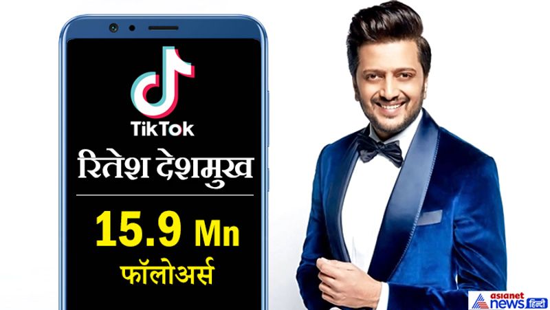 TikTok, Helo और Likee जैसे सोशल मीडिया प्लेटफॉर्म्स भारत में काफी मशहूर हैं। जब 59 ऐप बैन का इस्तेमाल यूजर्स करना बंद करेंगे तो उनके रेवेन्यू पर भी अच्छा खासा नुकसान होगा। 