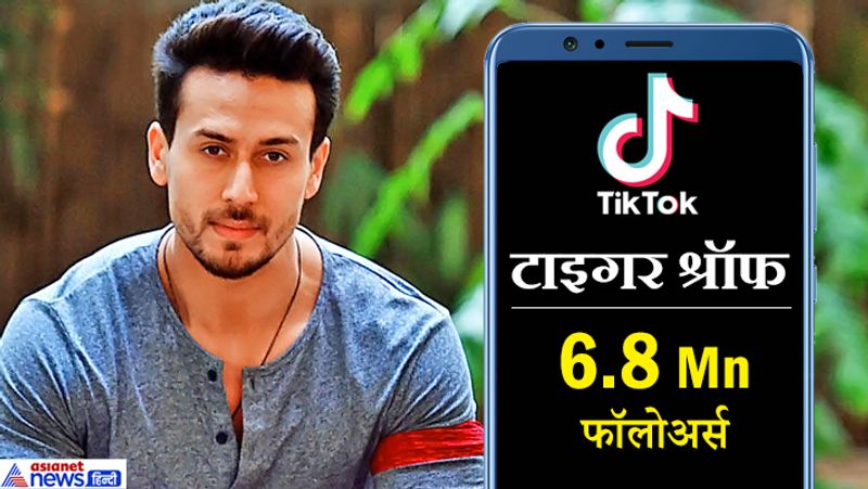 माना जा रहा है कि इन ऐप के बाद अब बहुत जल्द कई और सेक्टर में चीनी प्रोडक्ट पर भी बैन लग सकता है।
