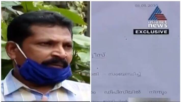 injustice revealed to daily wages employees from kerala horticorp injustice revealed to daily wages employees from kerala horticorp