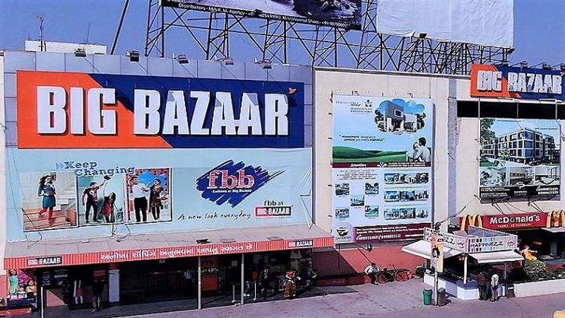 Reliance Group of Mukesh Ambani is going to acquire Future Group retail business MJA