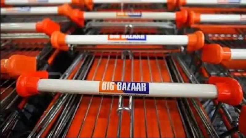 Reliance Group of Mukesh Ambani is going to acquire Future Group retail business MJA