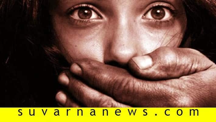Nandigama police traced child kidnap case in just 5 hours Nandigama police traced child kidnap case in just 5 hours