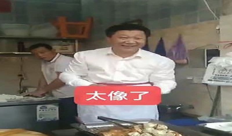 chinese president xi jinping lookalike banned on social media for image violation kph