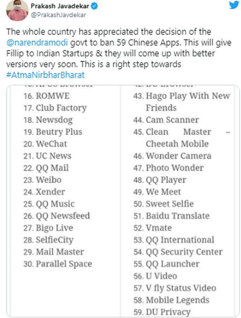 pubg also banned with 59 other chinese apps know truth kpt