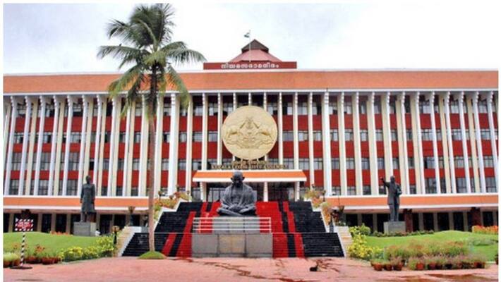 kerala legislative assembly to discuss oppositions no confidence motion kerala legislative assembly to discuss oppositions no confidence motion
