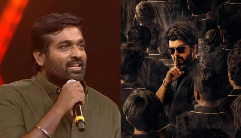 master movie producer about vijay movie release