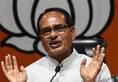 shivraj could not allocate portfolios of ministers, or is Shivraj playing the game?