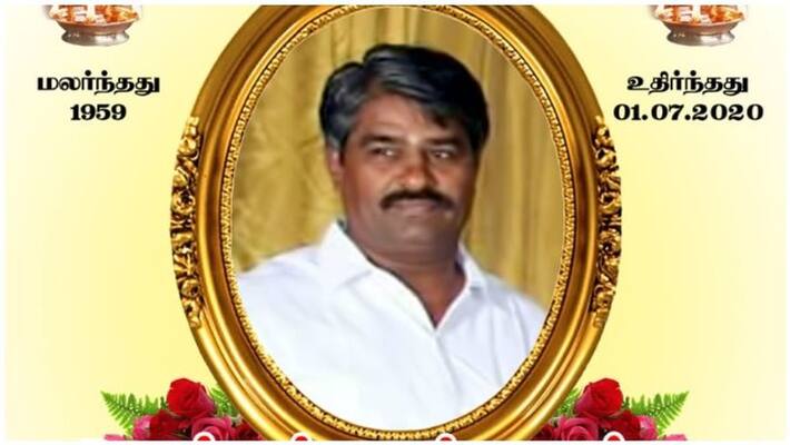 The brutal predator corona ... Coimbatore Market Association president Death The brutal predator corona ... Coimbatore Market Association president Death