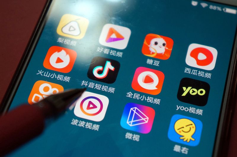 tiktok is not available in china country is using Douyin KPP