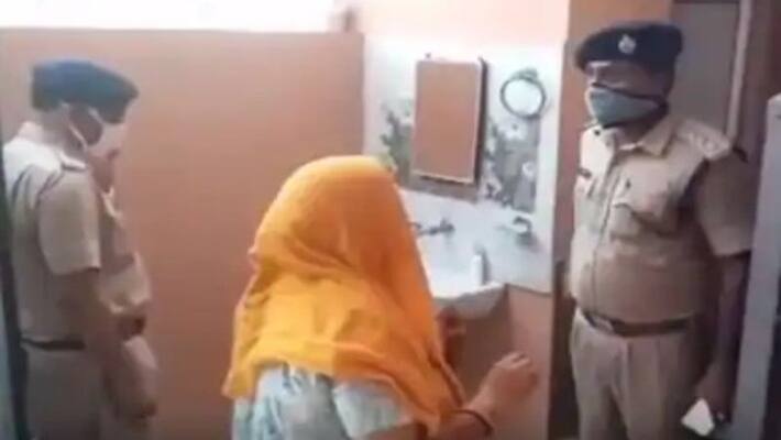 Daughter-in-law loot incident exposed Daughter-in-law loot incident exposed