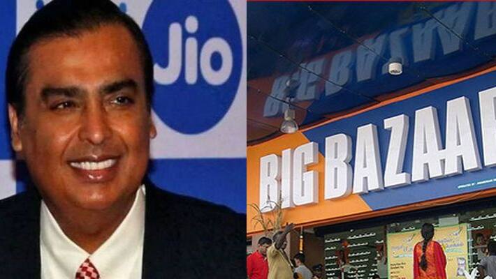 Mukesh Ambanis Reliance industries to acquire big bazar and future group BRD Mukesh Ambanis Reliance industries to acquire big bazar and future group BRD
