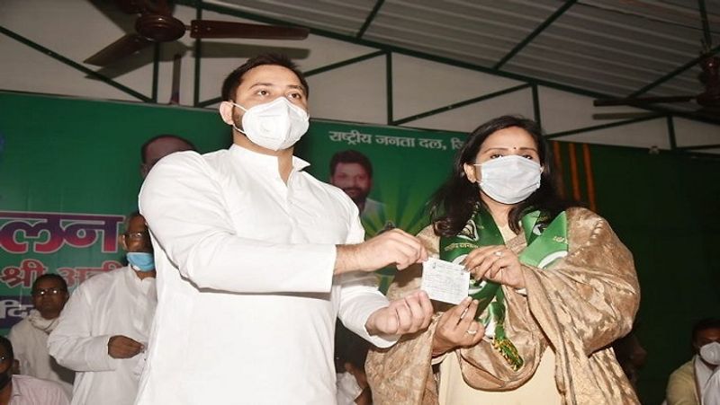 Karisma cousin of Lalu family's daughter-in-law Aishwarya, joins RJD, Tej Pratap angry asa