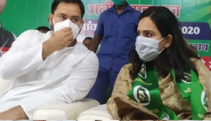 Karisma cousin of Lalu family's daughter-in-law Aishwarya, joins RJD, Tej Pratap angry asa