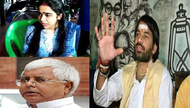 Karisma cousin of Lalu family's daughter-in-law Aishwarya, joins RJD, Tej Pratap angry asa