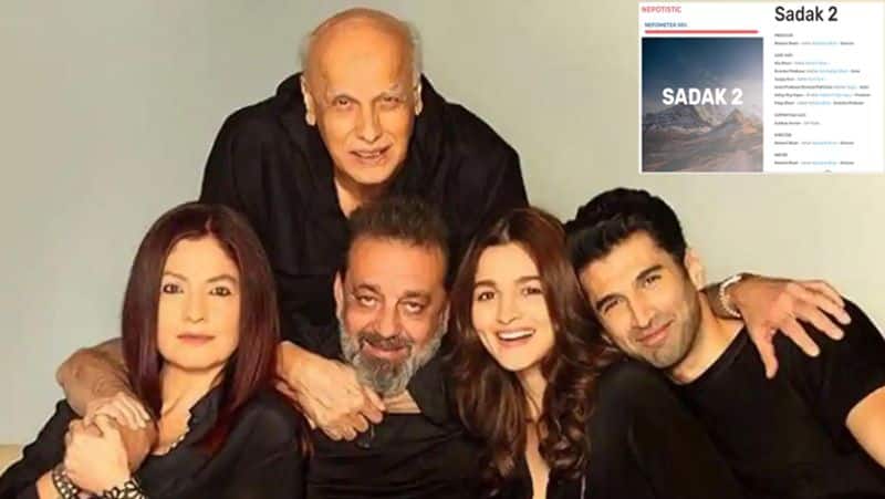 Bollywood pooja bhatt trolled for updating about Sadak 2 in twitter
