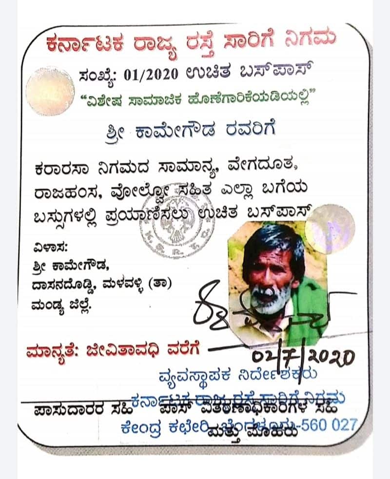 After PM Modi mentions his work Karnataka Lake Man Kaamegowda gets free bus pass for lifetime