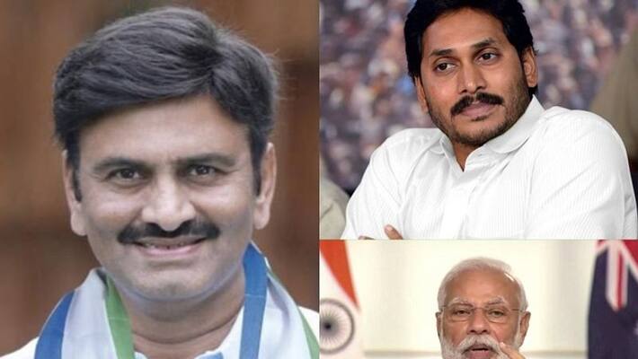 MP Raghurama krishnama raju letter to CM YS Jagan MP Raghurama krishnama raju letter to CM YS Jagan