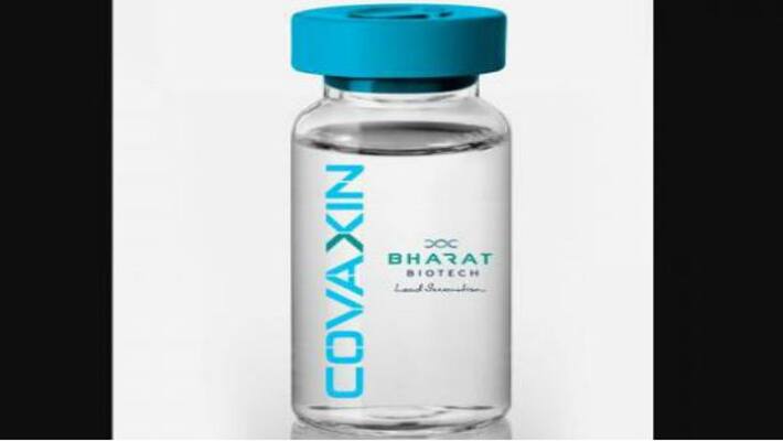 covid 19 clinical trials of first indian vaccine set to begin at 12 hospital including two in telugu states covid 19 clinical trials of first indian vaccine set to begin at 12 hospital including two in telugu states