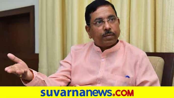 Union Minister Pralhad Joshi Talks Over Parliament Session Union Minister Pralhad Joshi Talks Over Parliament Session