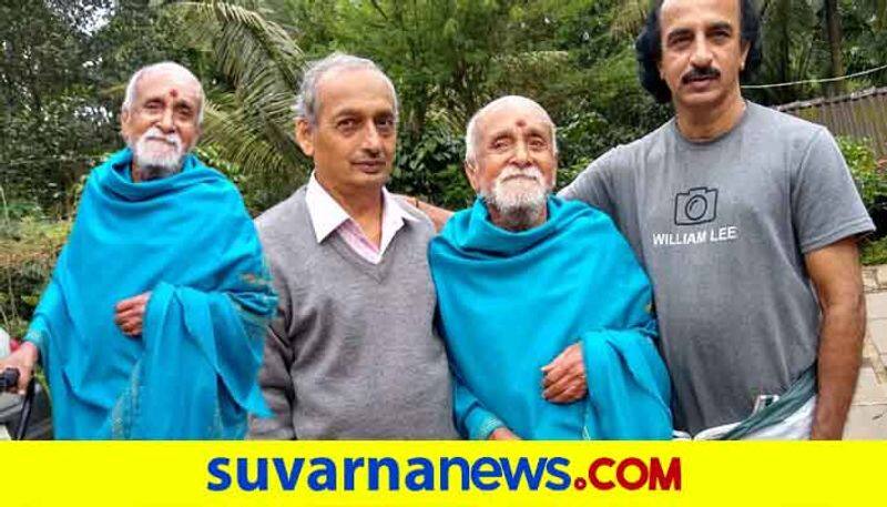 Srigeri Mutt Famous Astrologer Sri Vinayaka Udupa(94) is no more