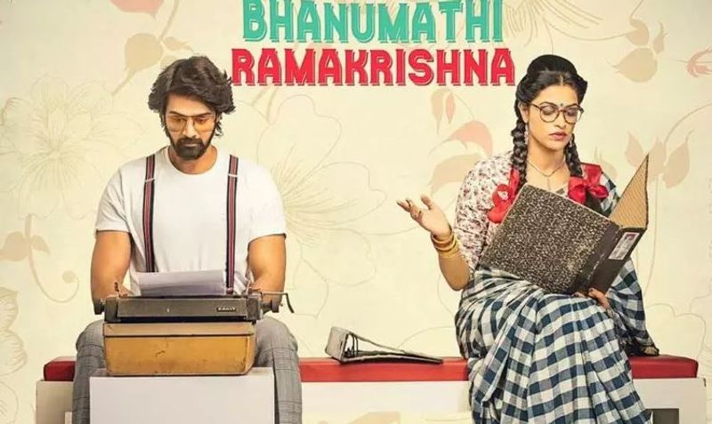 సెల్ఫ్ రెస్పెక్ట్... మంకుతనంగా ఎస్టాబ్లిష్ చేయటం వంటివి కళ్లతోనే చేసేసింది. క్లైమాక్స్ ని ఒంటి చేత్తో నిలబెట్టింది. సైడ్ క్యారక్టర్స్ లో ప్రధానంగా వైవా హర్ష ఒక్కడే కాస్త ఎక్కువ సేపు కనిపిస్తాడు. తెనాలి నుంచి వచ్చి సిటీ జీవితాన్ని అనుభవించాలనే తాపత్రయం.. అందుకు హీరో అడ్డుపడుతున్నాడనే ‘ఫ్రస్టేషన్’ చూపెడుతూ.. బాగానే నవ్వించాడు.ఫైనల్ థాట్డైరక్ట్ ఓటీటి రిలీజ్ లలో కూడా చూడదగ్గ సినిమాలు వస్తాయనే ఆశను ఈ సినిమా కల్పించింది.--- సూర్య ప్రకాష్ జోశ్యులRating: 35