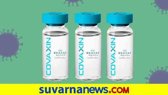 China displays Covid19 vaccines in Beijing commercial fest China displays Covid19 vaccines in Beijing commercial fest