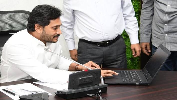 AP Govt sensational decision... imp changes in cmo AP Govt sensational decision... imp changes in cmo