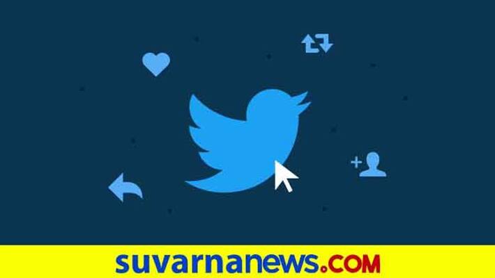 Now Twitter spaces can use all without follower restriction Now Twitter spaces can use all without follower restriction