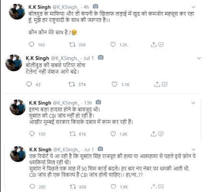 sushant singh rajputs father fake tweet viral ssr death sbi investigation kpt