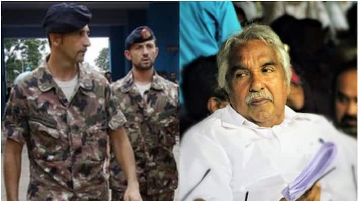 oommen chandy criticize central government on enrica lexie case verdict oommen chandy criticize central government on enrica lexie case verdict