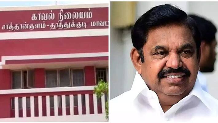 Case filed against Edappadi palanisamy in supreme court Case filed against Edappadi palanisamy in supreme court