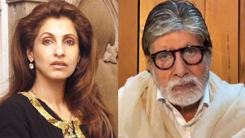When Amitabh Bachchan was harassed by Dimple kapadia on pending payment KPG