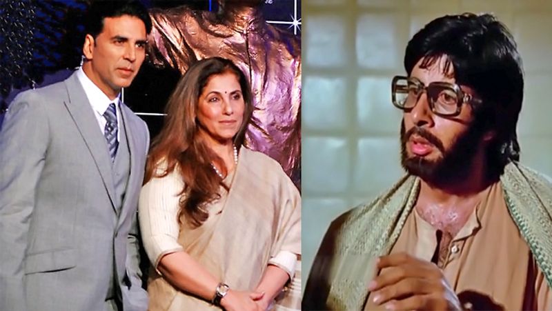 When Amitabh Bachchan was harassed by Dimple kapadia on pending payment KPG