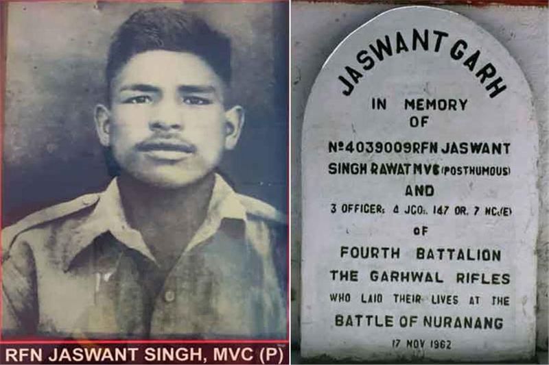 india china 1962 war the story of army man jaswant singh rawat KPP
