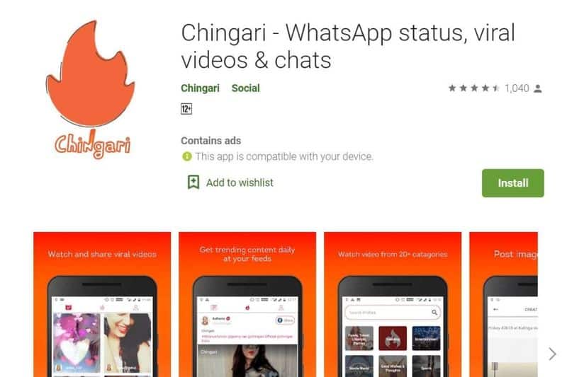 chingari set fire in China, one crore people  downloaded app