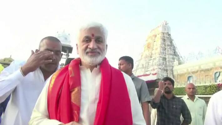 YSRCP MP Vijayasai Reddy Slams Chandrababui Naidu Over basheer bagh Firing YSRCP MP Vijayasai Reddy Slams Chandrababui Naidu Over basheer bagh Firing