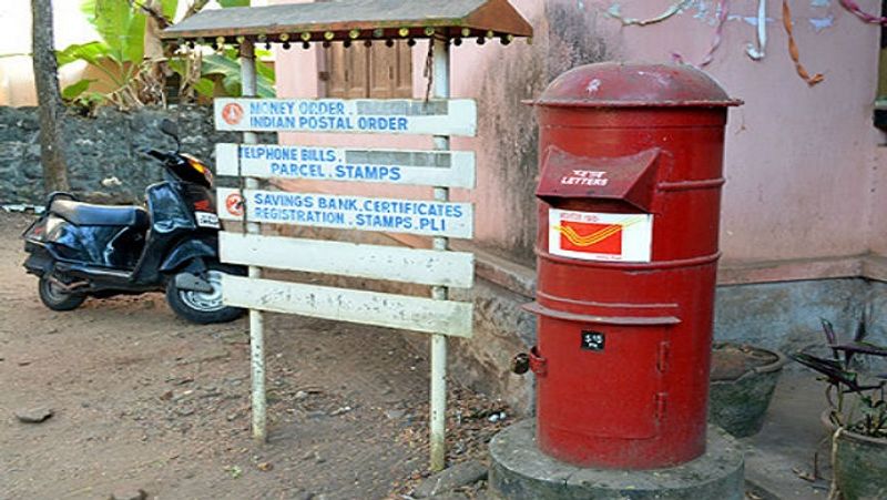 Husband wife will get double benefit in this post office scheme, earning more than 59 thousand rupees MJA